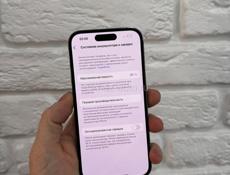 iPhone 14 Pro 256gb Айфон 14 про 256 