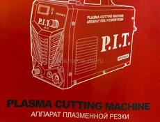 Срочно 🚨 