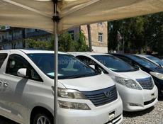 Трансфер индивидуальные экскурсии и группы с выездом в РФ