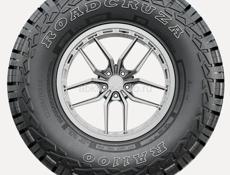 235/70R16 