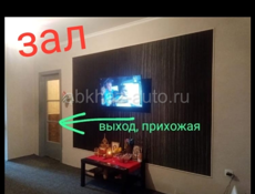 КВАРТИРА НА БЕРЕГУ МОРЯ
