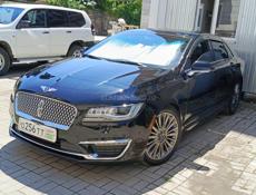 Lincoln