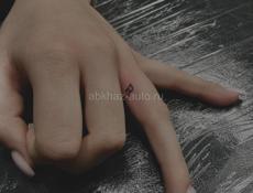 Тату