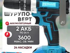 Мошныи Шурупавёр 