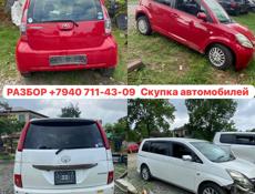 Разбор Альфард 2.4-3.0 и тд