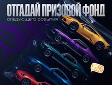 Продаются велики 