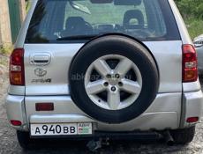 Toyota Rav 4