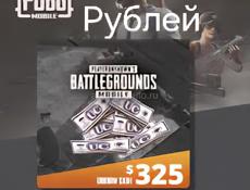 tg:@Pubg_uc_Globa