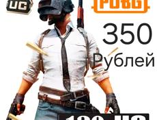 tg:@Pubg_uc_Globa