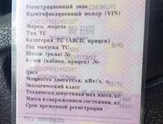 ВАЗ 2107