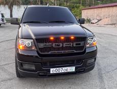 Ford F-series