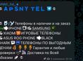 АԤСНЫ_ҬЕЛ