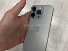 15pro 