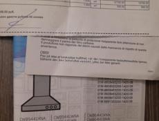 Вытяжка beko