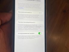 iPhone 11 😍 128💣