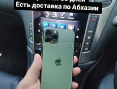 iPhone , остались 7шт.)