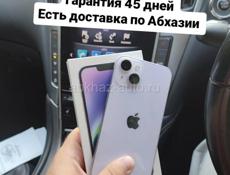 iPhone , остались 7шт.)