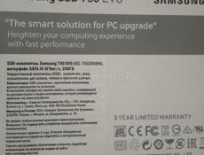 SSD Samsung 750 evo 250gb