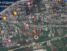Цандрипш