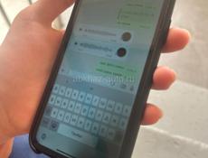 Недавно купили такой айфон 11 с пятном в нижнем правом углу дальше все в описании