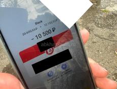 Недавно купили такой айфон 11 с пятном в нижнем правом углу дальше все в описании