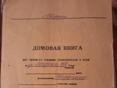 Срочно продаю одно комнатную квартиру в г Ткварчал по Ул Абжуйская цена квартиры 400т тел +79407730871