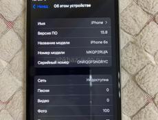 Продается iPhone 6S!