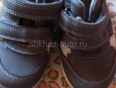 Продам детскую обувь 24 размер для молчика 