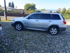 Mitsubishi Airtek