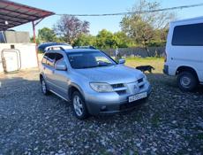 Mitsubishi Airtek
