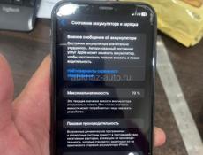 продается айфон 11