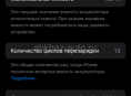 Срочно! 16e