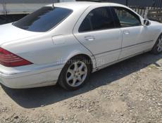 Mercedes-Benz S-Класс