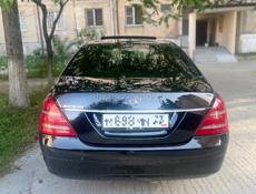 Mercedes-Benz S-Класс