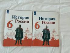 Книги за 6 класс 