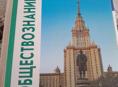Продам книги 