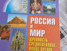 Продам книги 