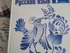 Продам книги 