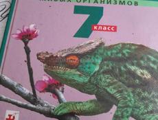 Продам книги 