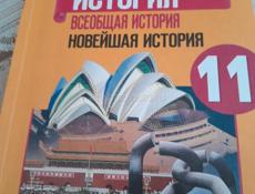 Продам книги 