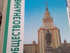 Продам книги 