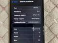 Продам iPhone 6S 64Gb