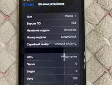 Продам iPhone 6S 64Gb