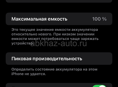 хр