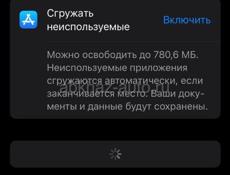 Айфон xs 64 gb