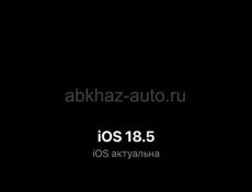 Айфон xs 64 gb