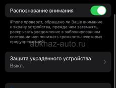 Айфон xs 64 gb