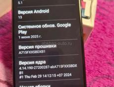 Самсунг А71, 128gb