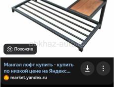 Изготовление мангалов любой сложности