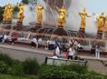 Хочу отреставрировать кинжал, кто знает номер рестовратора?